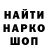 КЕТАМИН VHQ Emily Braxton