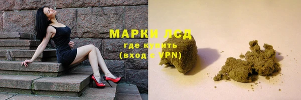 мефедрон VHQ Зеленодольск