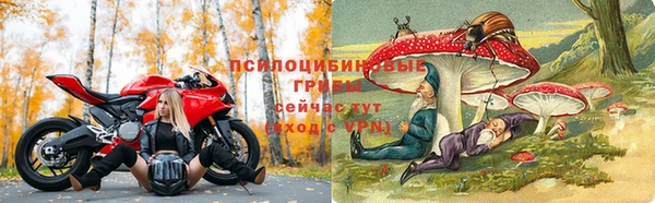 мефедрон VHQ Зеленодольск