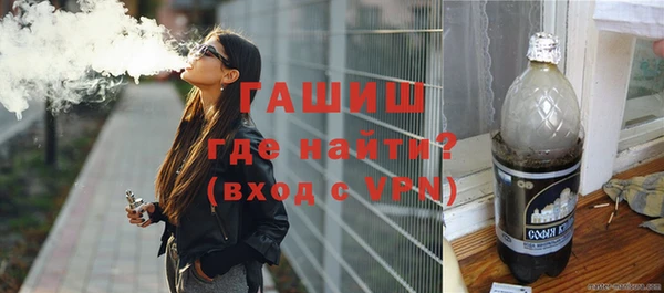 мефедрон VHQ Зеленодольск